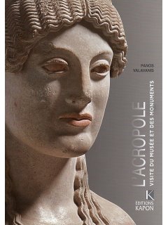 L' Acropole, Éditions Kapon