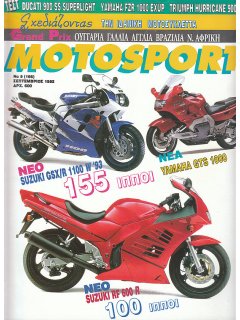 Motosport No 166