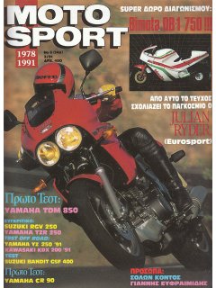 Motosport No 148