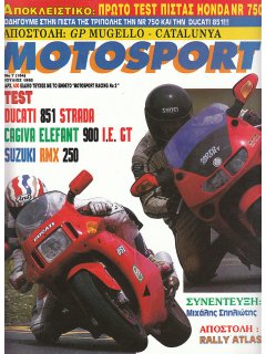 Motosport No 164