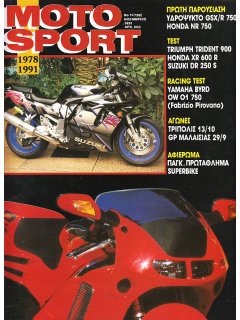 Motosport No 156