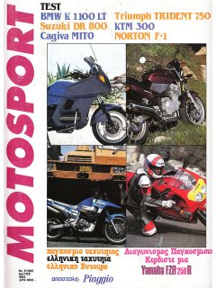 Motosport No 162