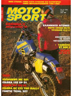 Motosport No 144