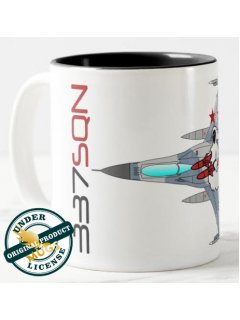 HAF 337 Sqn Mug