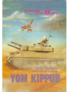 YOM KIPPUR