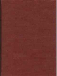 GERMAN AIRCRAFT OF WORLD WAR II