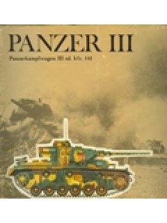 PANZER III