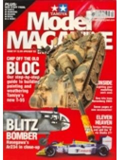 TAMIYA MODEL MAGAZINE