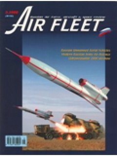 AIR FLEET