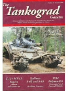 THE TANKOGRAD GAZETTE