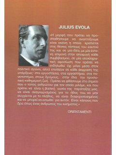 Julius Evola – Κείμενα για την Παράδοση και τον Σύγχρονο Κόσμο