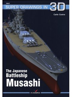 Musashi, Super Drawings in 3D no 47