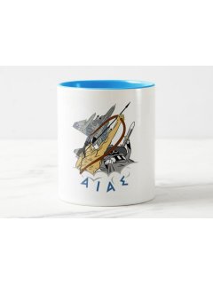 HAF 339 Sqn Mug