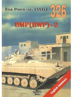 BMP-2, Wydawnictwo Militaria 326