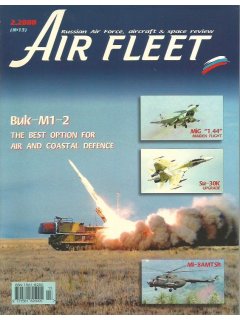 Air Fleet No 13