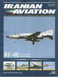 Iranian Aviation Review No 12