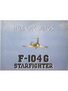 F-104G Starfighter, Hellenic Wings 