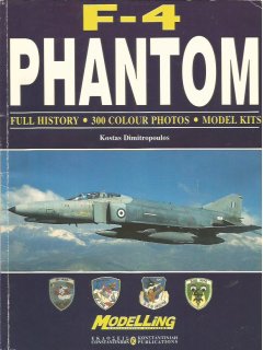 F-4 Phantom, Kostas Dimitropoulos