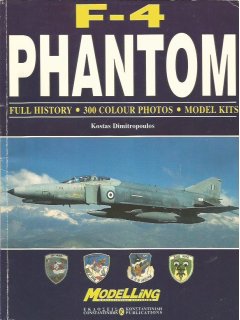 F-4 Phantom, Kostas Dimitropoulos