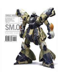 SM.03 Sazabi Custom, Rinaldi Studio Press