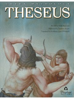 Theseus
