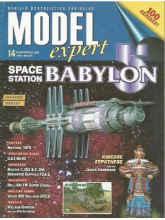 Model Expert No 014, Space Station Babylon