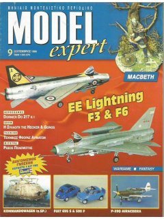 Model Expert No 009