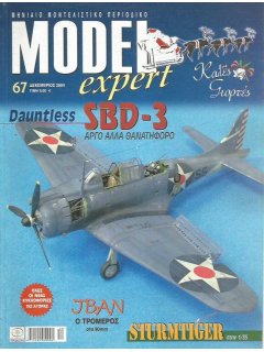 Model Expert No 067, Dauntless SBD-3 1/48