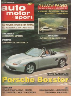 Auto Motor und Sport 1994 No 78
