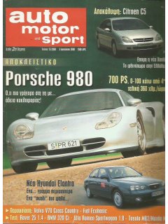 Auto Motor und Sport 2000 No 15