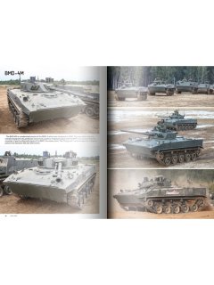 Forum Army 2017 - Russian Vehicles