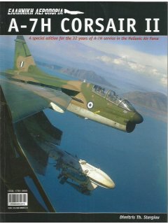 HAF A-7H Corsair II