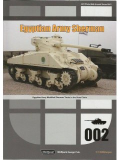 Egyptian Army Sherman