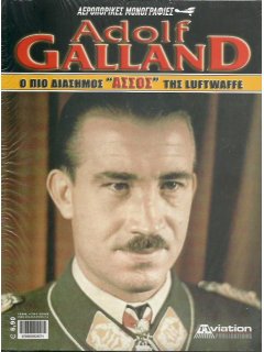 Adolf Galland