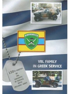 VBL Family in Greek Service