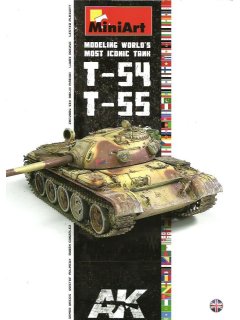 Modelling T-54 / T-55, AK Interactive