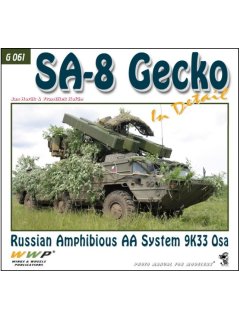 SA-8 Gecko in Detail, WWP