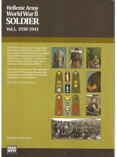Hellenic Army Soldier-WWII, Vol.1