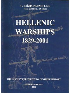 Hellenic Warships 1829 – 2001