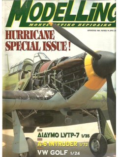 Modelling No. 074, Hurricane Special Issue