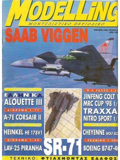 Modelling No. 082, Saab Viggen