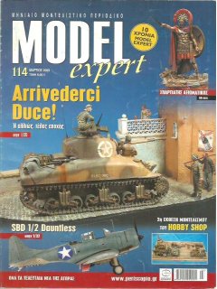 Model Expert No 114, Διόραμα Sherman 1/35