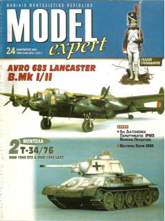Model Expert No 024, Avro Lancaster 1/48, T-34/76 1/35