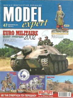Model Expert No 047, Beltring Show, EuroMilitaire 2002