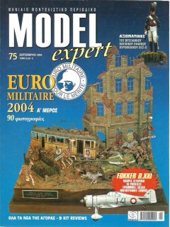 Model Expert No 075