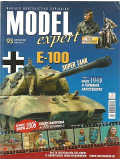 Model Expert No 093, E-100 1/35