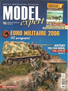 Model Expert No 096, Euro Militaire 2006