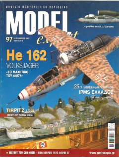 Model Expert No 097, He 162 Volkjager 1/32