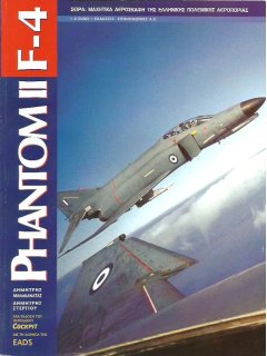 F-4 Phantom II