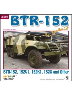 BTR-152 in Detail, WWP